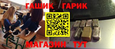 Альфа ПВП Апрелевка