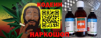 крисы Аргун