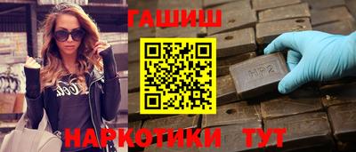 мдма Волжский