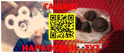 мдма Волгодонск