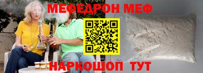 Альфа ПВП Апрелевка