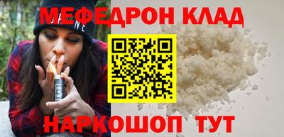 крисы Аргун